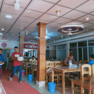 আলভীন রেস্টুরেন্ট এন্ড পার্টি সেন্টার