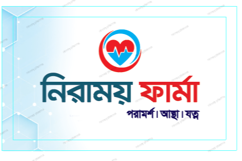 Listing Logo